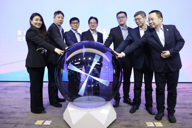 亚洲国产综合人成综合网站00