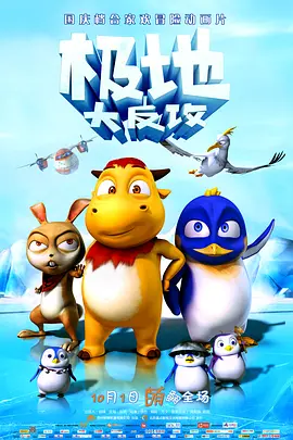 亚洲国产综合人成综合网站00