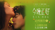 亚洲国产综合人成综合网站00